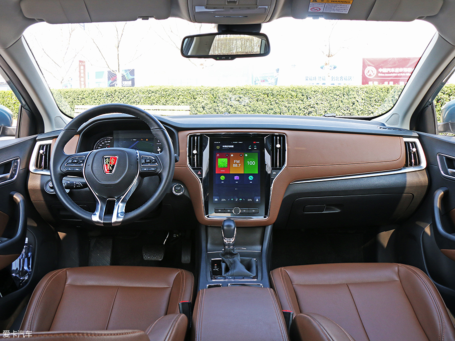 向上的又一步 上汽榮威i6 20T品質測試