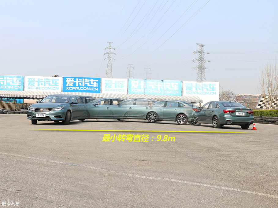 向上的又一步 上汽榮威i6 20T品質測試