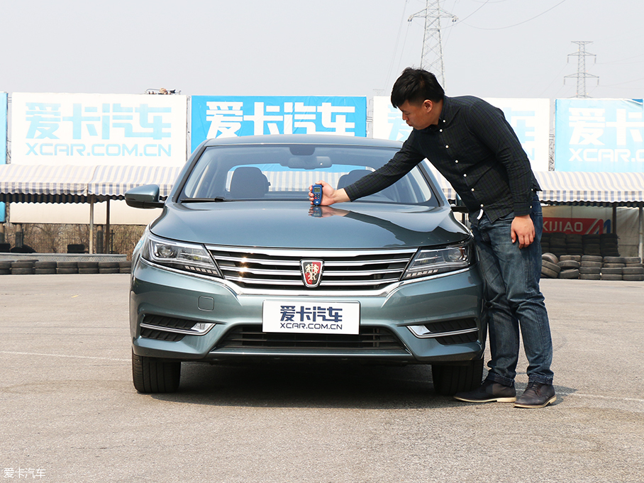 向上的又一步 上汽榮威i6 20T品質測試