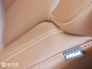 向上的又一步 上汽榮威i6 20T品質測試