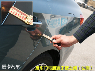 向上的又一步 上汽榮威i6 20T品質測試