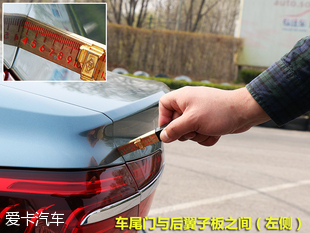 向上的又一步 上汽榮威i6 20T品質測試