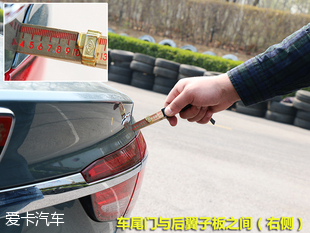 向上的又一步 上汽榮威i6 20T品質測試