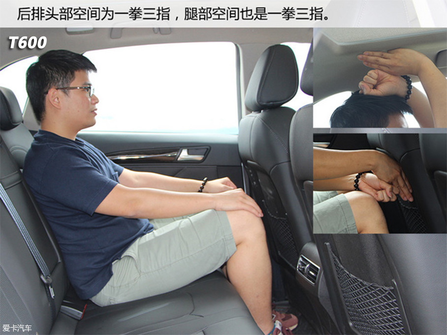 四款中国品牌中型SUV