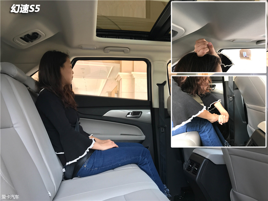 幻速S5叫板長安CS35
