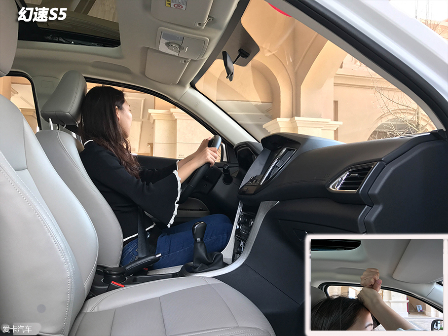 幻速S5叫板長安CS35