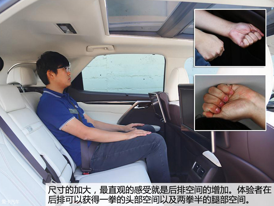 豪華品牌混合動(dòng)力SUV