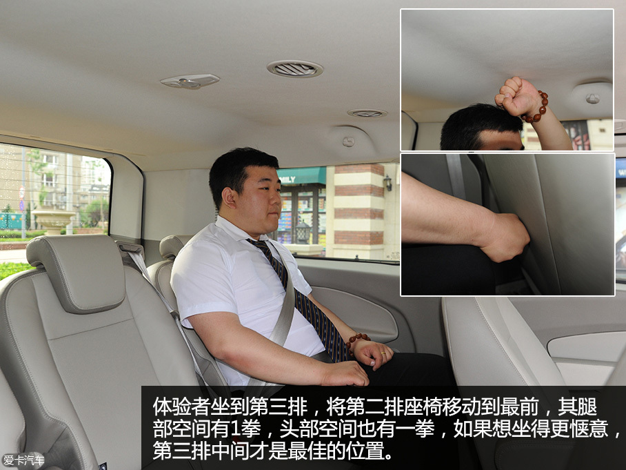 商務家用倍兒有面兒