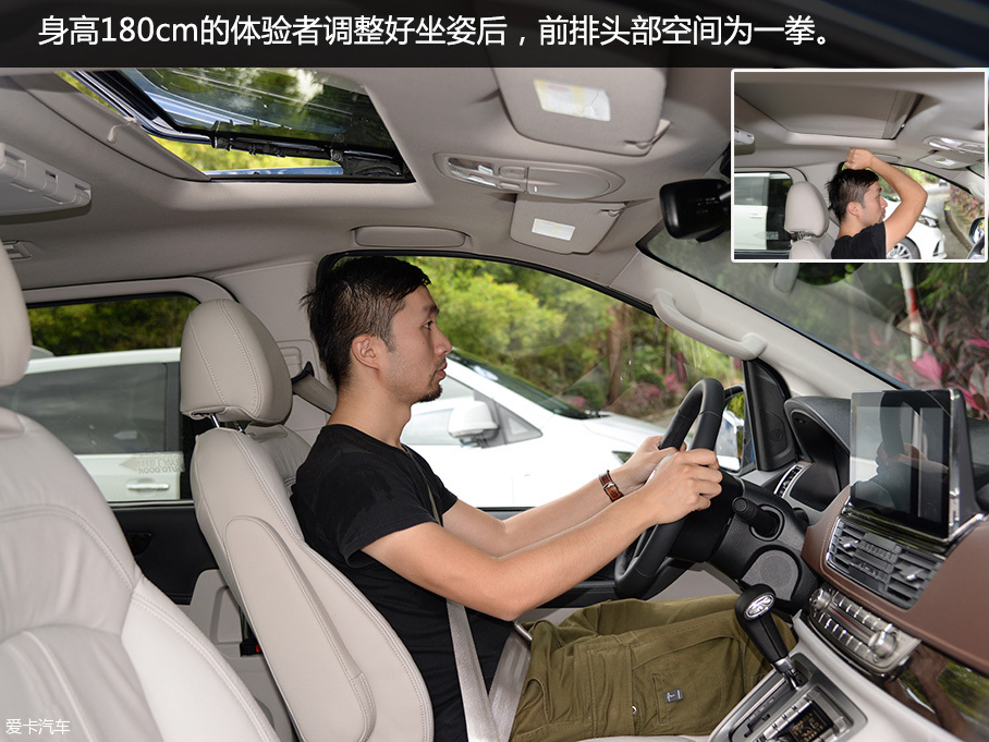 20萬搞定的七座MPV