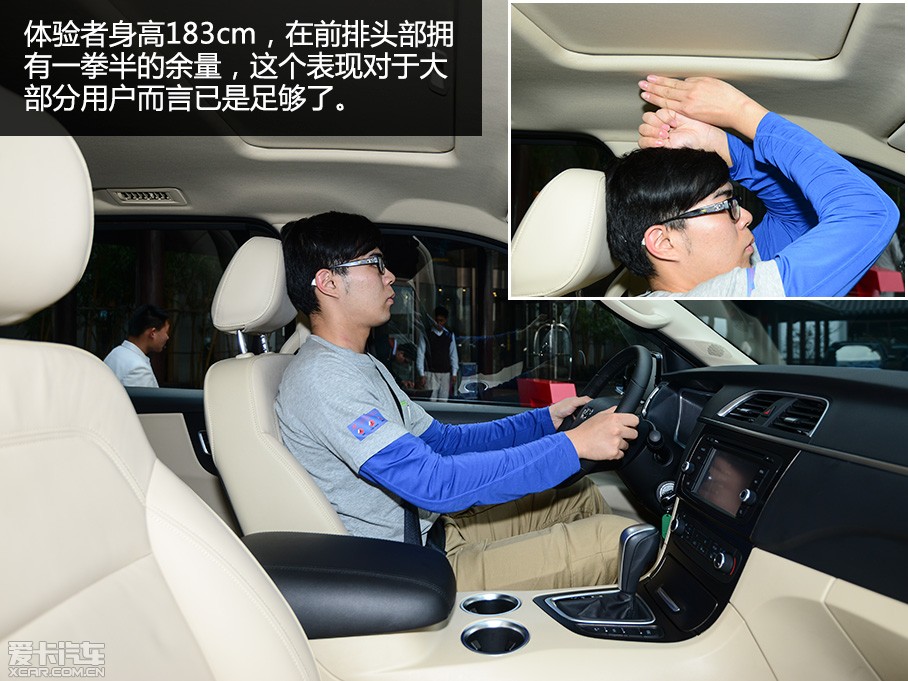 20萬搞定的七座MPV