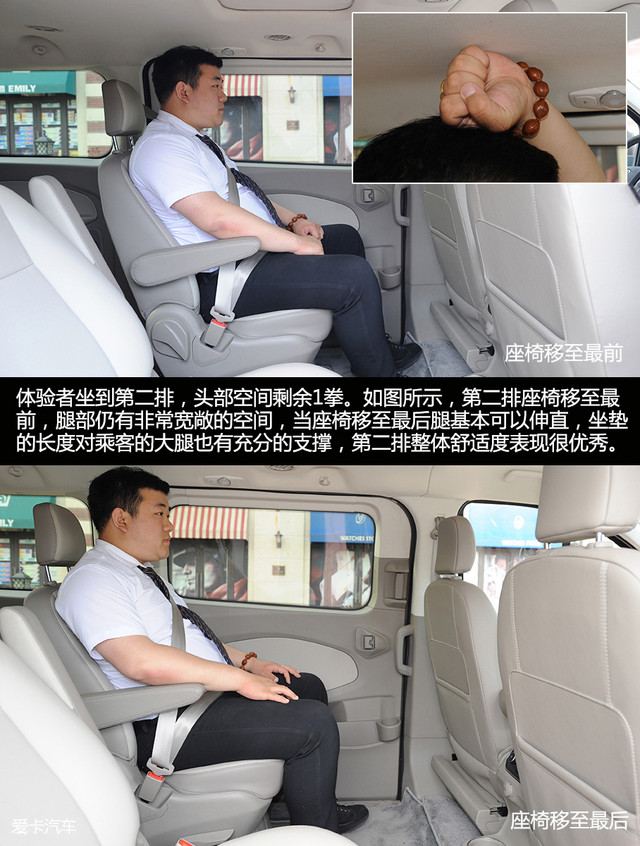 商務家用倍兒有面兒