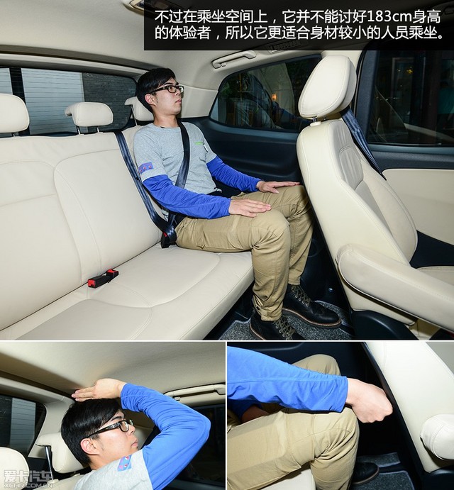 20萬搞定的七座MPV