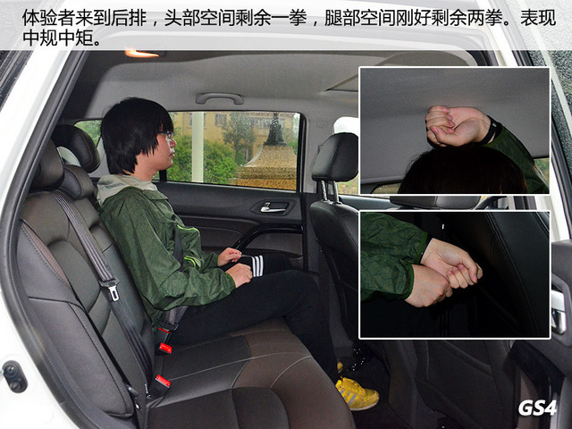 小排量當道 四款國產緊湊級SUV實力比拼