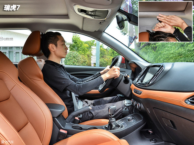 小排量當道 四款國產緊湊級SUV實力比拼