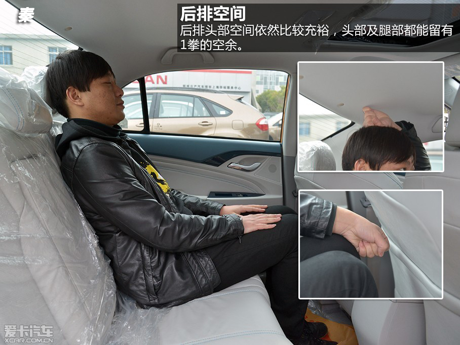 三款國(guó)產(chǎn)緊湊型插電混動(dòng)車