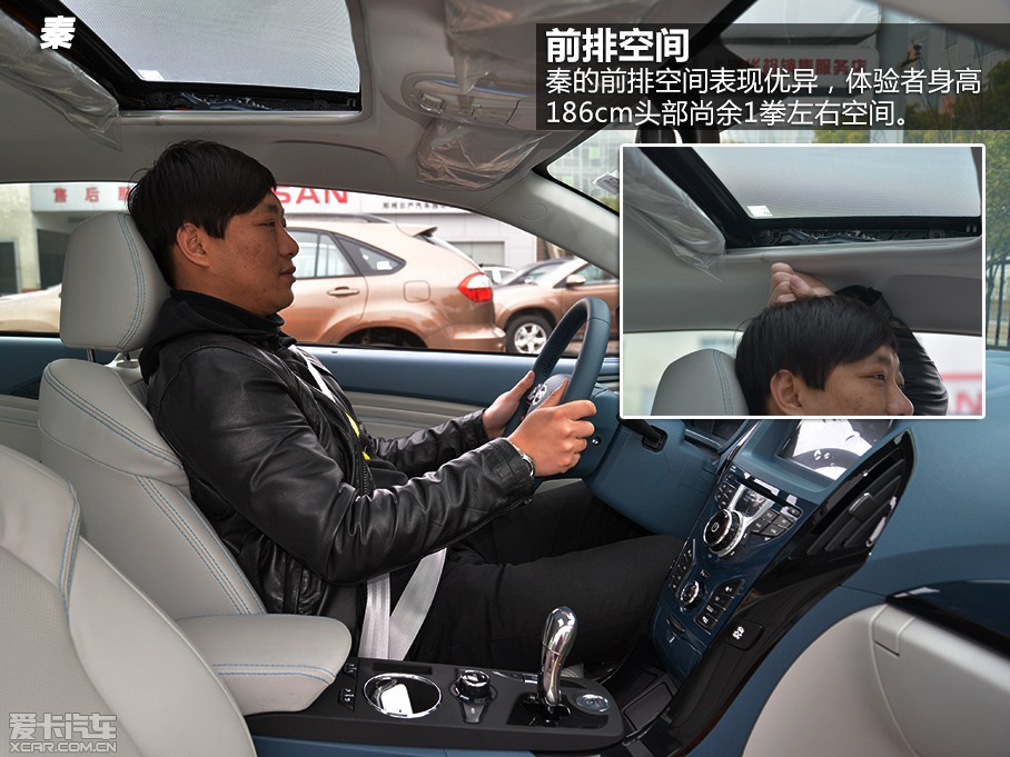 三款國(guó)產(chǎn)緊湊型插電混動(dòng)車