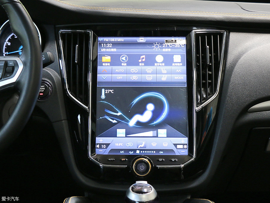 實拍眾泰SR7－GAL