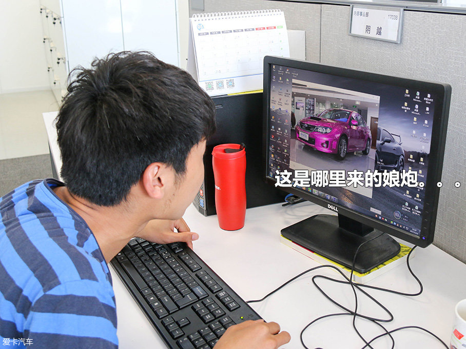 扒一扒汽車經典顏色