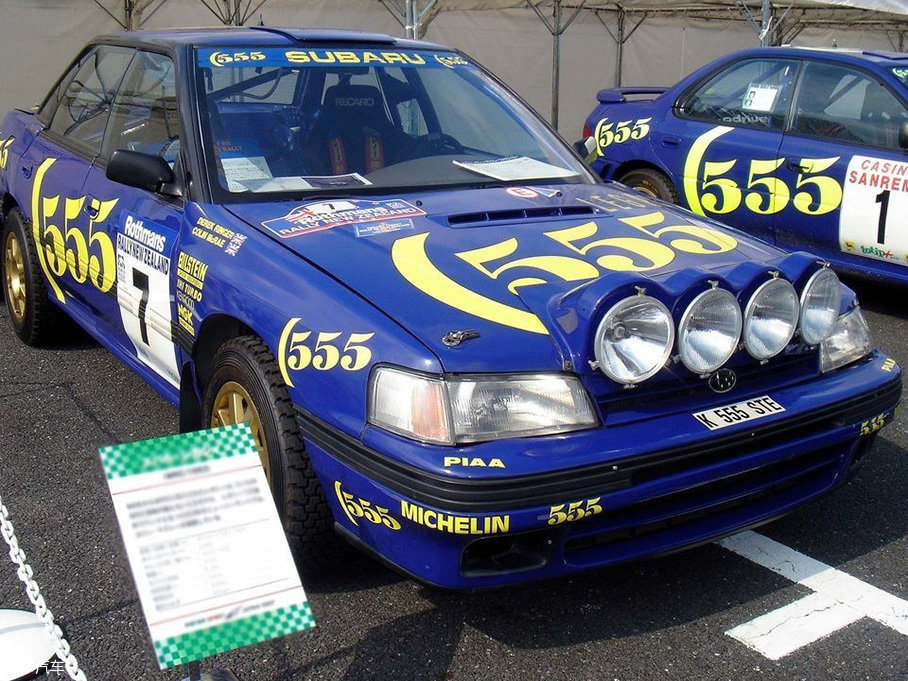 扒一扒汽車經典顏色