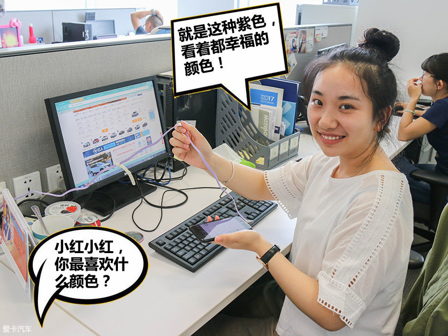 扒一扒汽車經典顏色