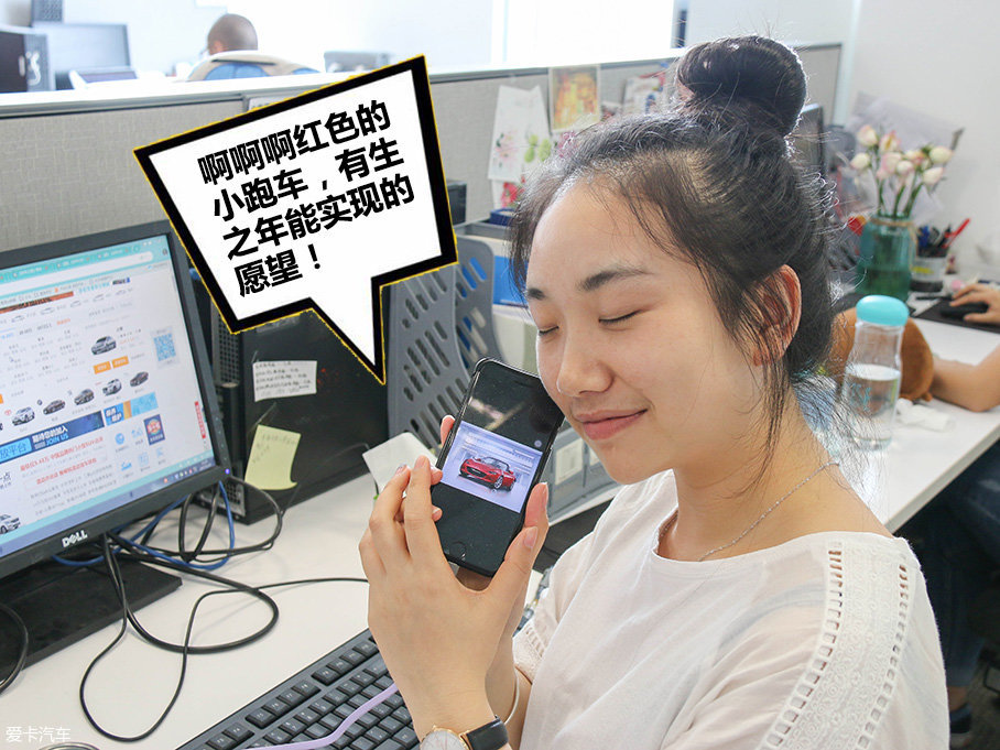 扒一扒汽車經典顏色