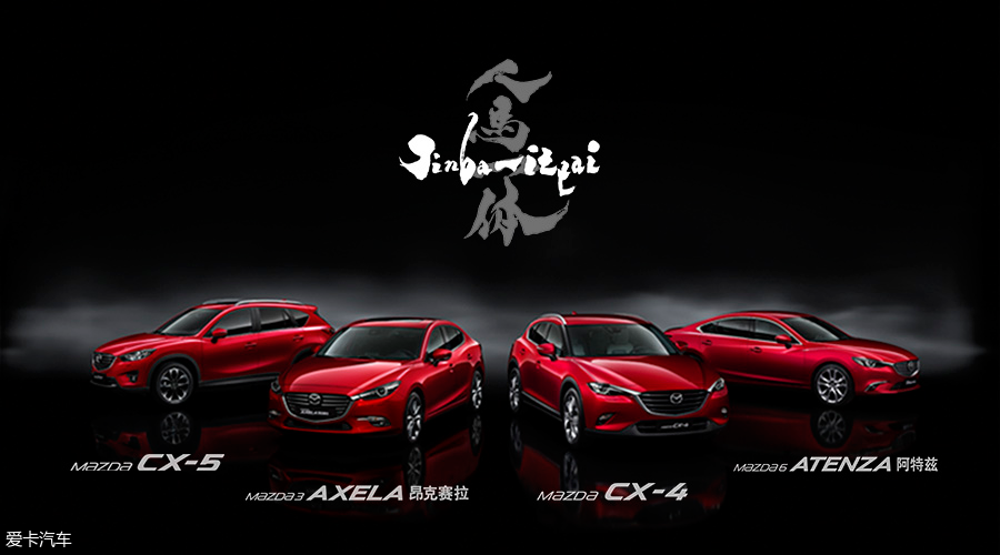 扒一扒汽車經典顏色