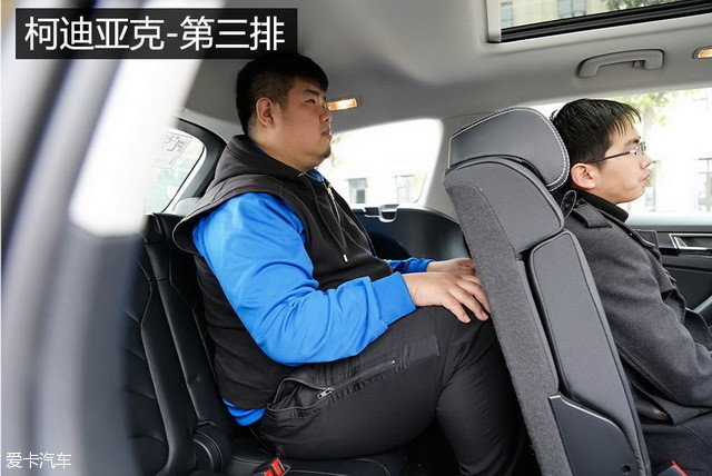 拼的就是性价比 柯迪亚克静态对比奇骏