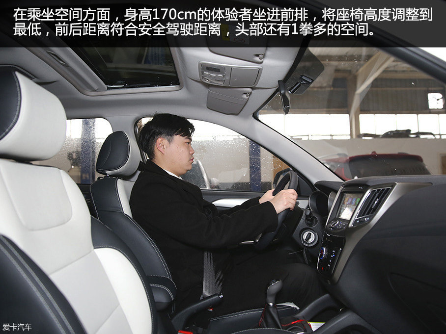 10萬中國品牌SUV推薦