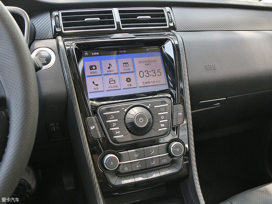 實(shí)拍馭勝S330/350