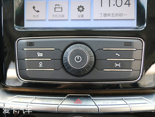 實(shí)拍馭勝S330/350