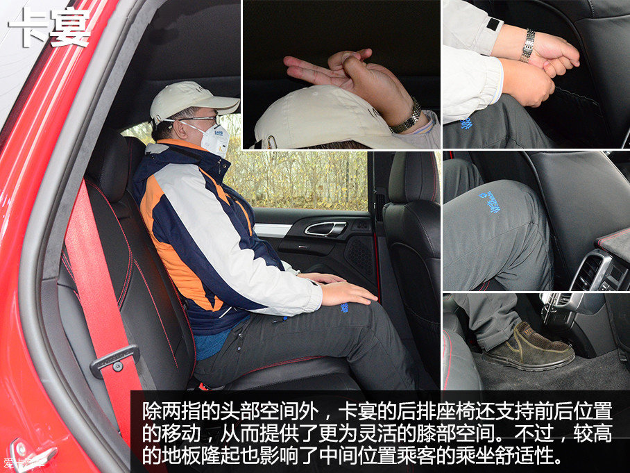 豪華中型SUV對比