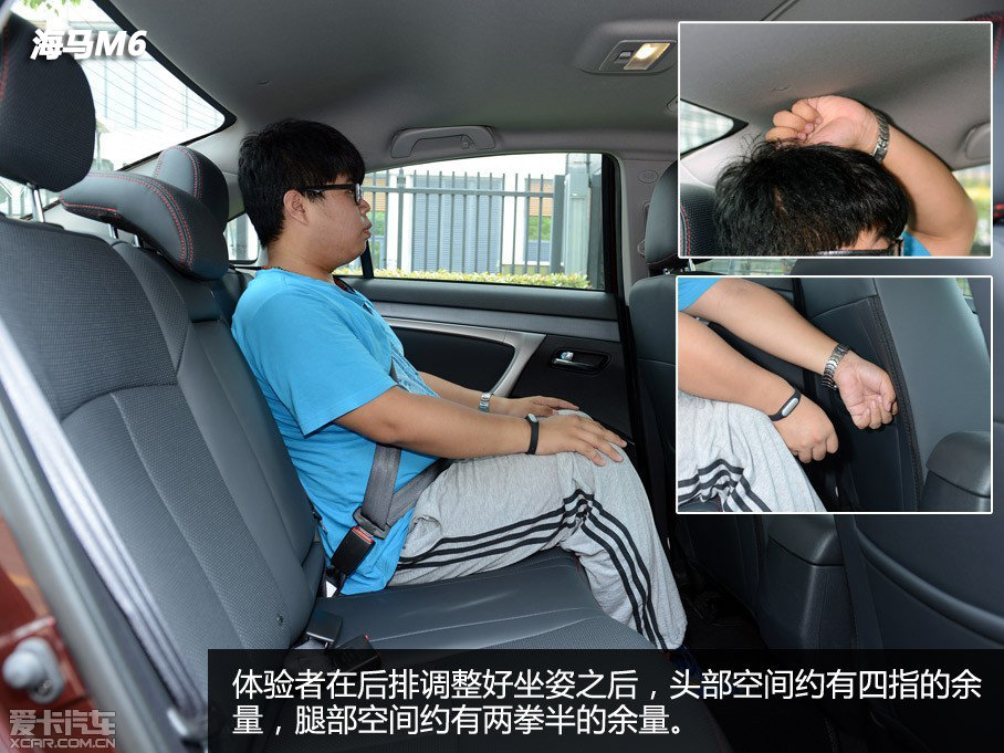 10萬級國產(chǎn)中型車對比