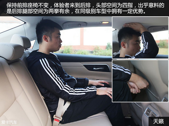 销量不成活 商务兼家用的中型车对比 - yuhongbo555888 - yuhongbo555888的博客 无销量不成活 商务兼家用的中型车对比
