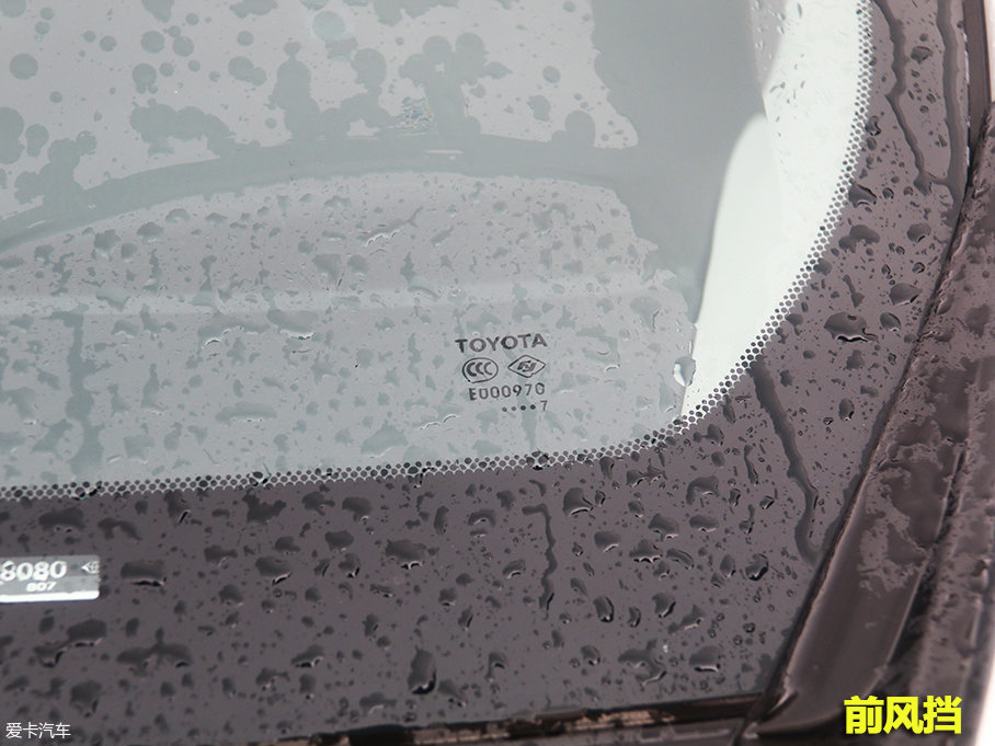 卡羅拉品質測試