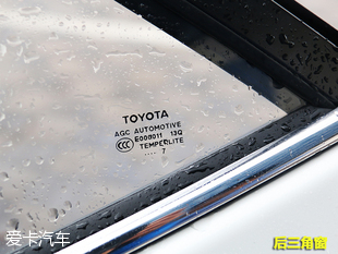 卡羅拉品質測試