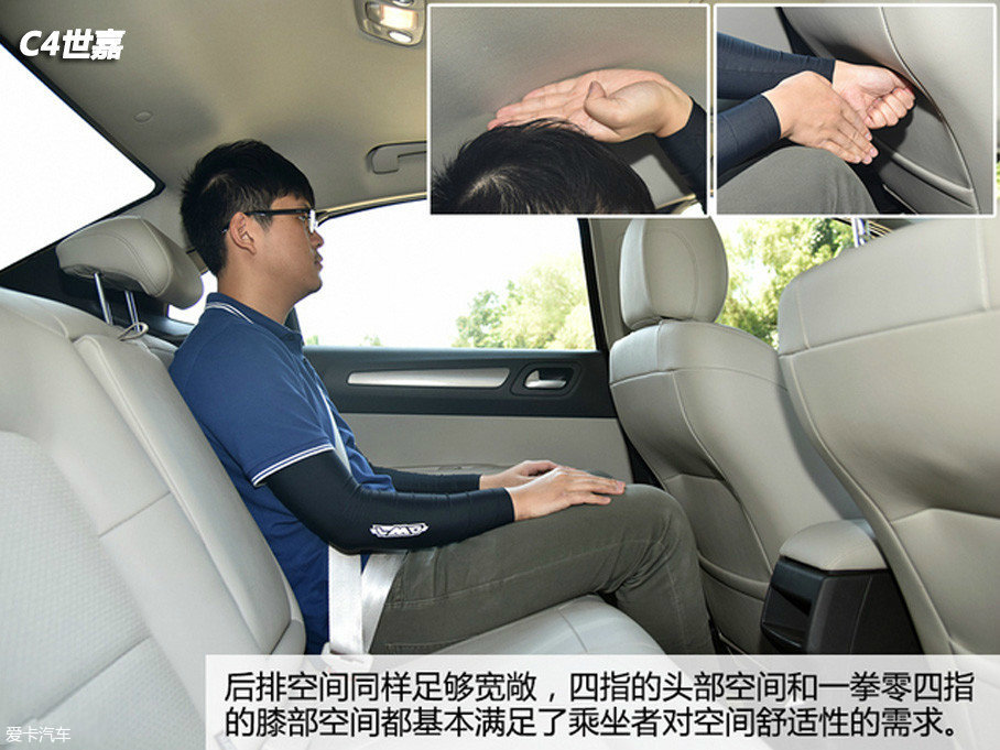 10万元左右三厢家轿怎么选