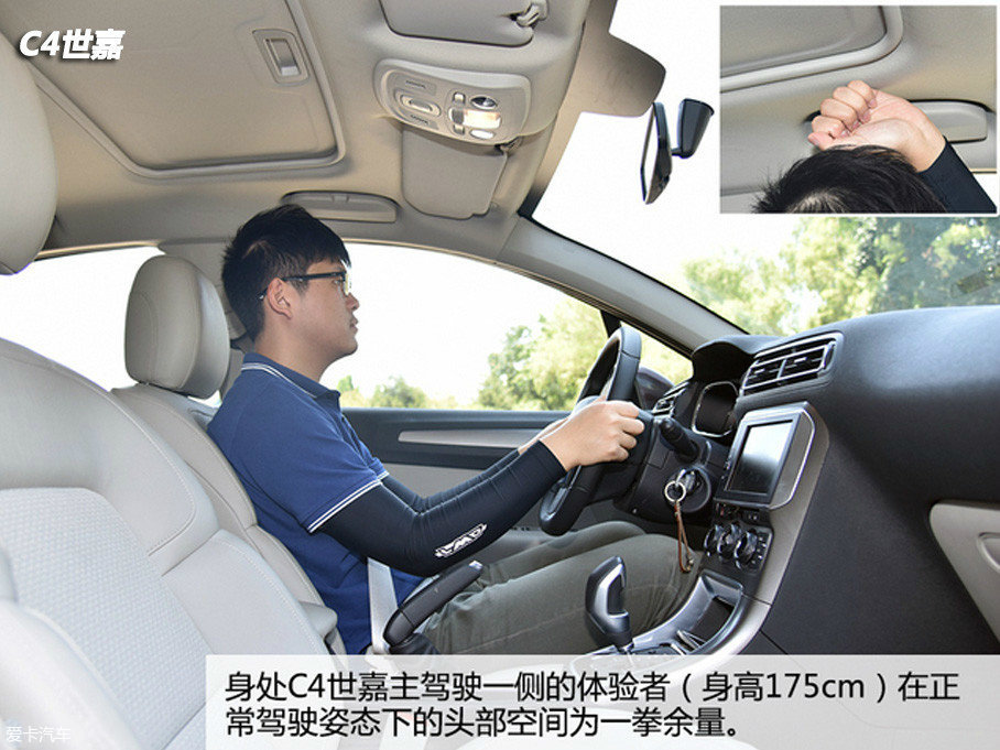 10万元左右三厢家轿怎么选