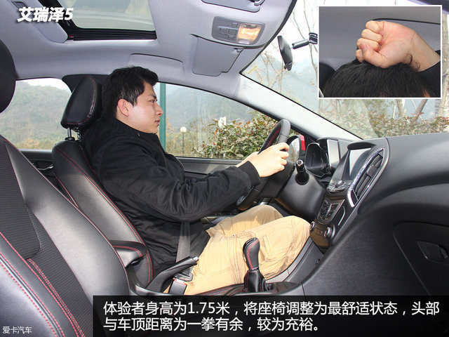 5月銷量靠前的國產轎車推薦