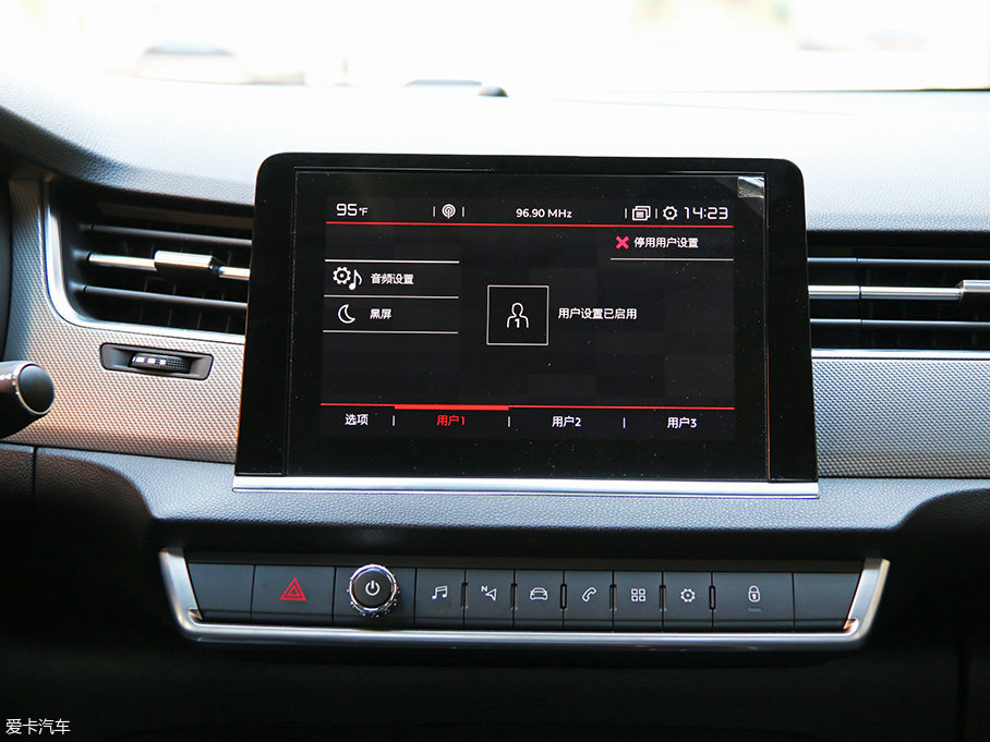 實拍東風雪鐵龍新款C5