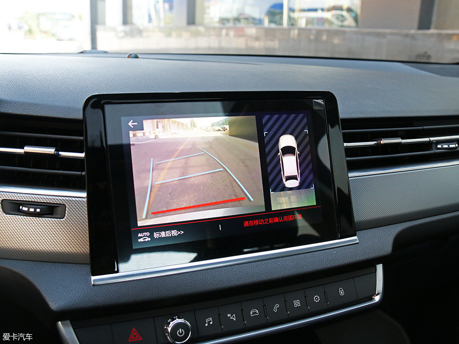 實拍東風雪鐵龍新款C5