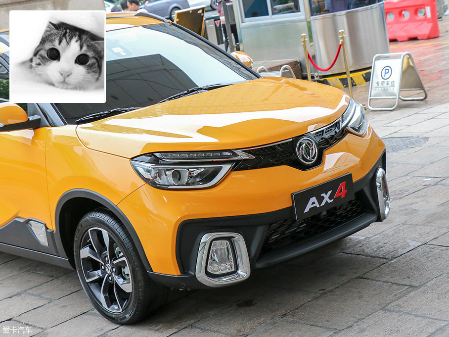 實拍東風風神AX4