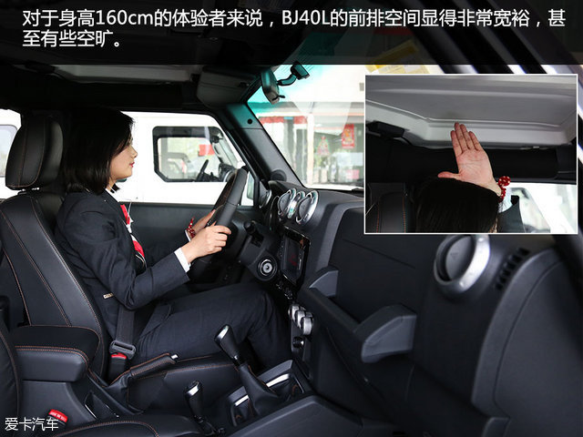 那些非承載車身 分時四驅(qū)的SUV