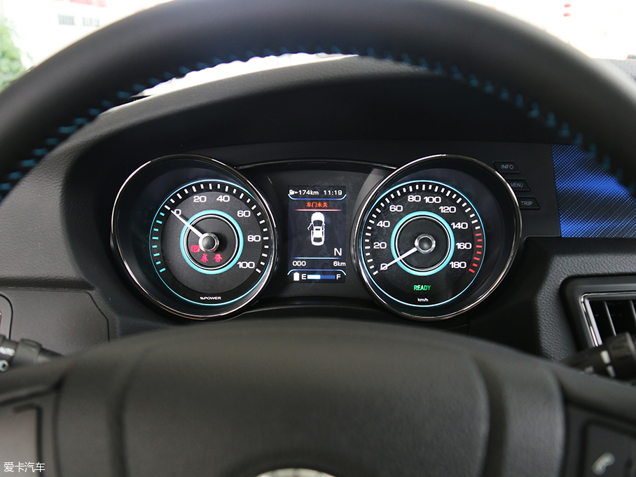 實拍北汽新能源EU400