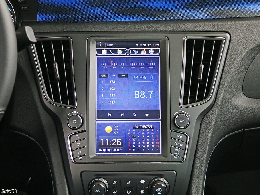 實拍北汽新能源EU400