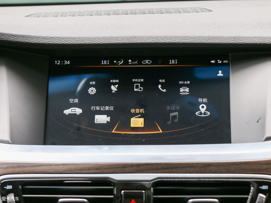 實拍吉利新款博瑞