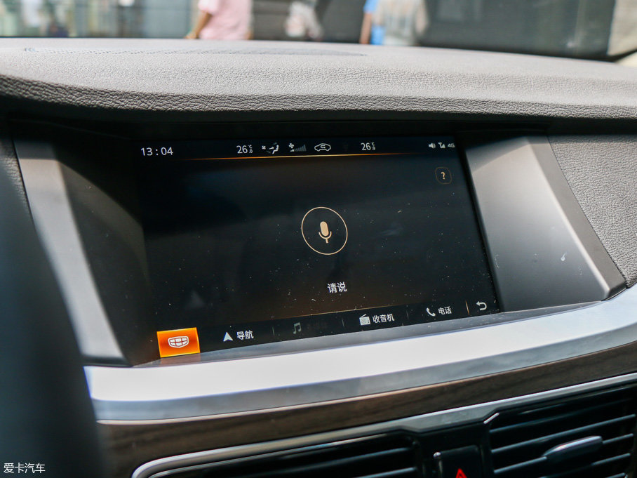 實拍吉利新款博瑞