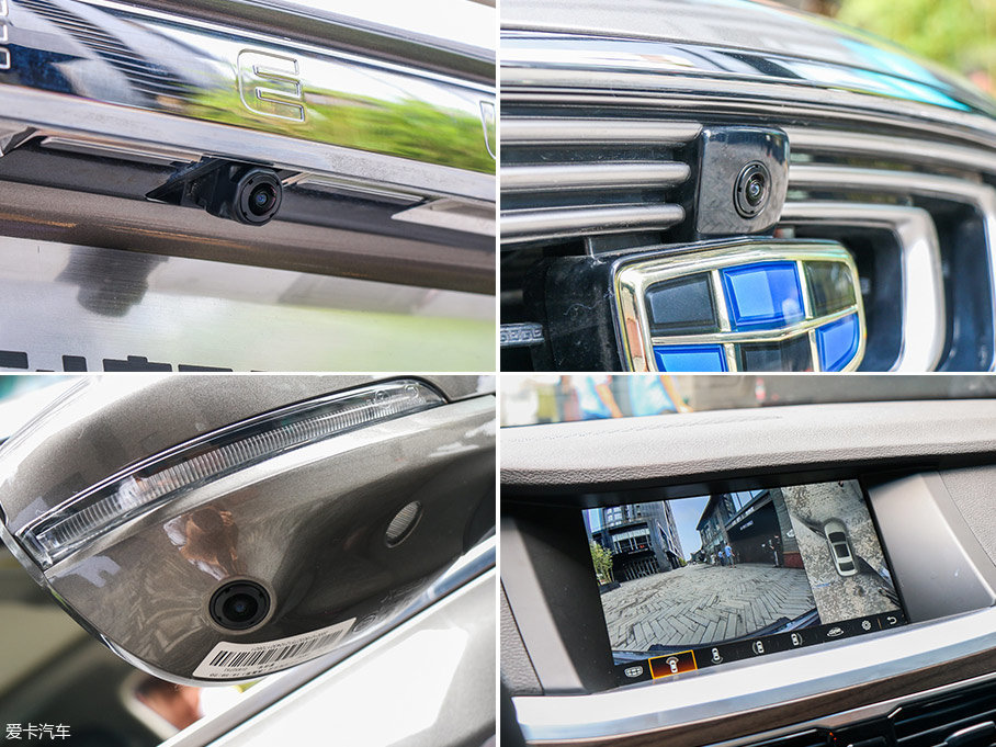 實拍吉利新款博瑞