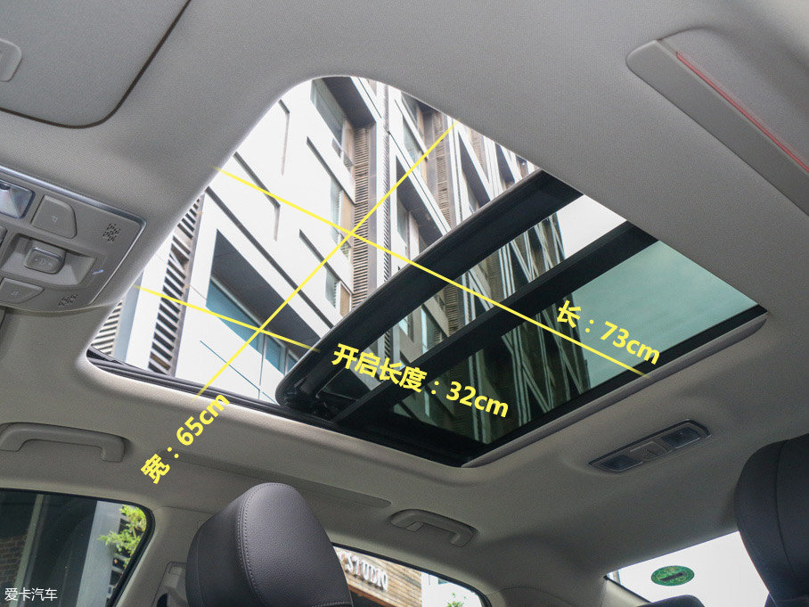 實拍吉利新款博瑞