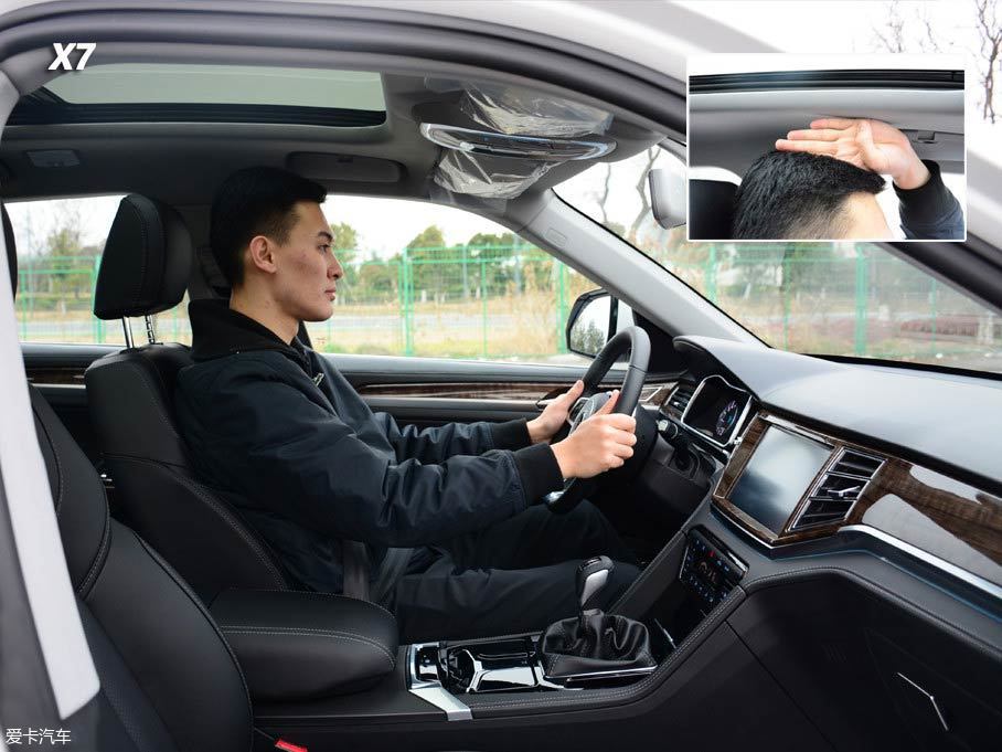 國(guó)產(chǎn)中型SUV對(duì)比