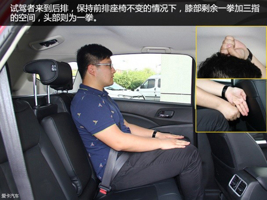 四款優(yōu)惠幅度較大合資SUV